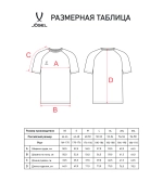 Футболка ESSENTIAL CVC Tee, серый