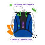 Ранец Berlingo Expert Plus T-Rex style 38*28*16см, 2 отд., с анатомической спинкой
