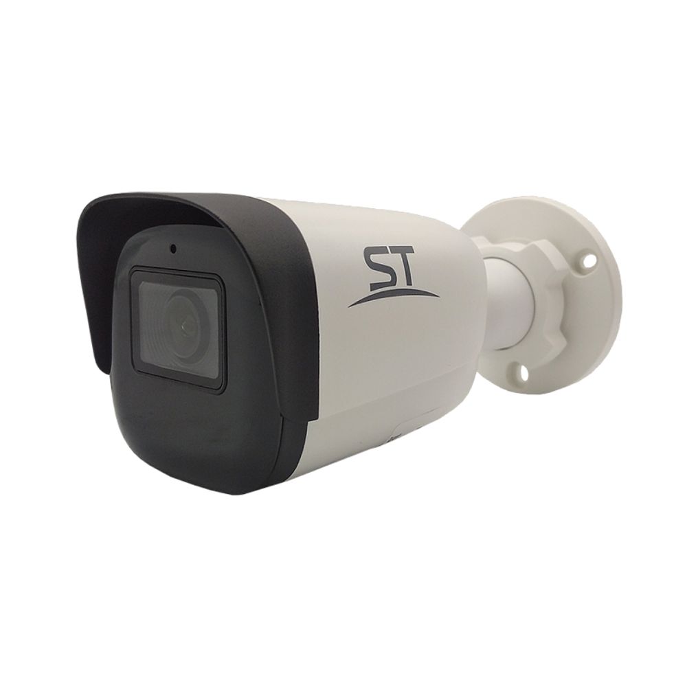IP камера ST-VK4523 PRO STARLIGHT (2.8 мм) (Сертификат 969)