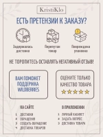 Худи асимметричное