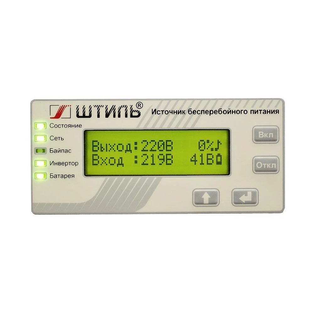 ИБП переменного тока ШТИЛЬ SR1102L