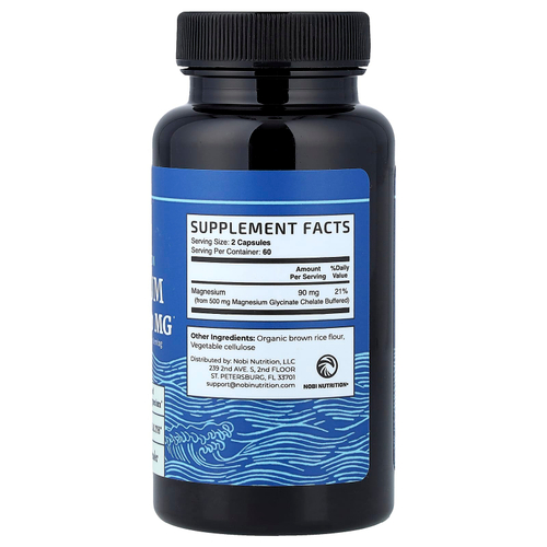 Nobi Nutrition, глицинат магния, максимальное усвоение, 120 капсул (250 мг в 1 капсуле)