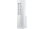 Кондиционер мобильный Electrolux Nebula EACM-16 NB/N6_V2 НС-1688352