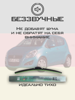 Щетки стеклоочистителя HUOYE Y8 550/400 мм на Nissan Evalia | Hook/J-Hook