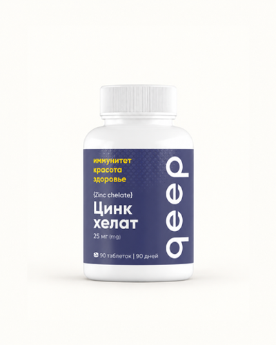 Цинк хелат