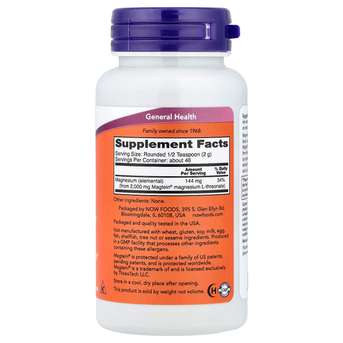 NOW Foods, Magtein®, L-треонат магния в порошке, 91 г (3,2 унции)