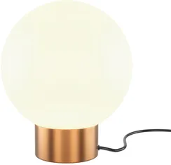 Интерьерная настольная лампа Basic form MOD321TL-01G3 Maytoni