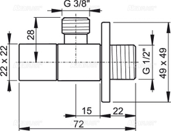 Угловой вентиль ARV002 1/2" × 3/8", квадратный
