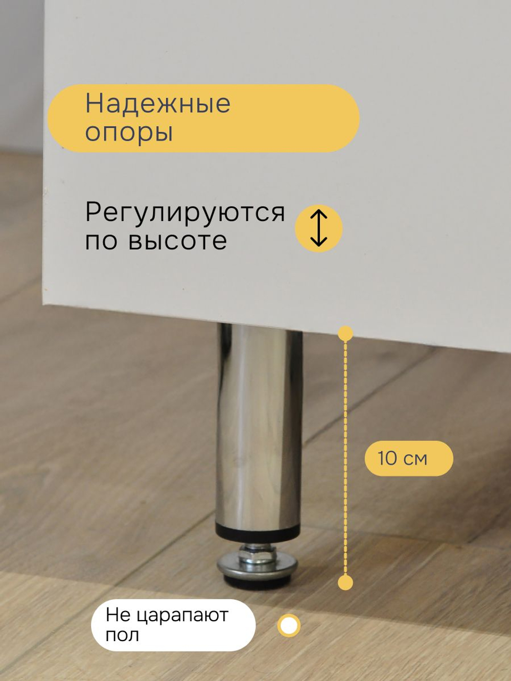 Кухонный модуль 181х60х85, Севилья, напольный, угловой №12, белый, Marmur