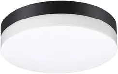 Настенный светильник уличный Opal 358882 Novotech