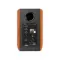 Edifier S1000W Brown