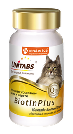 UNITABS BiotinPlus Витаминно-минеральный комплекс для кошек для кожи и шерсти (120 таблеток)
