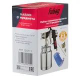 Набор пневмоинструмента Fubag Basic S1000 3 предмета Краскораспылитель с нижним бачком 1 л, спиральный шланг 5 м, сопло 2 мм с воздушной головкой и иглой) — фото 4