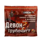 Средство для чистки дымоходов и печных труб Девон-Трубочист, 40 г, 218769