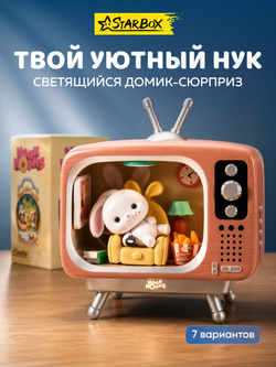 чачача