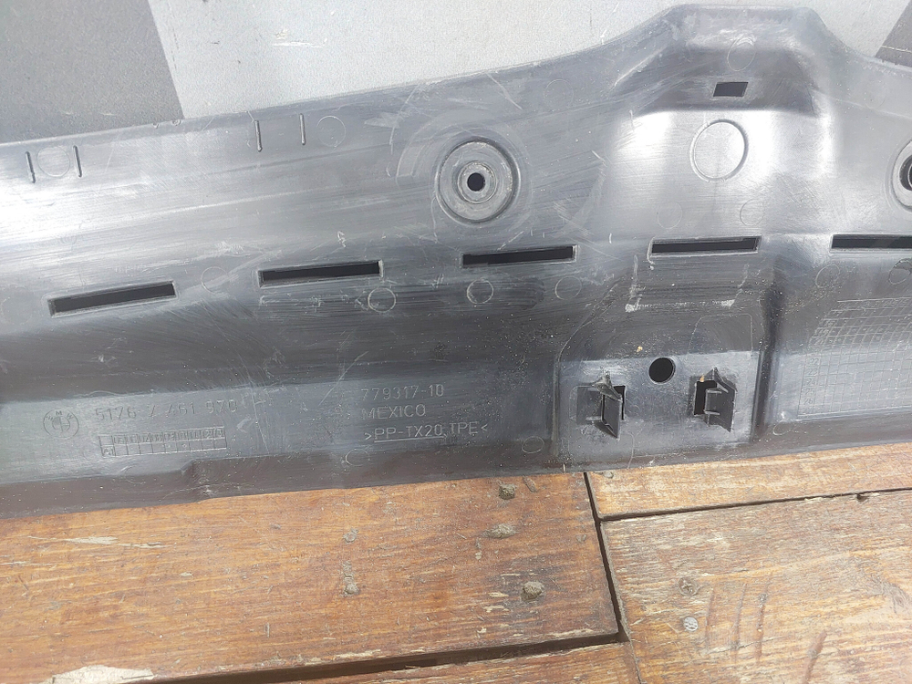 Кожух замка капота BMW 3-Series (G20) 18-22 Б/У Оригинал 51767461970