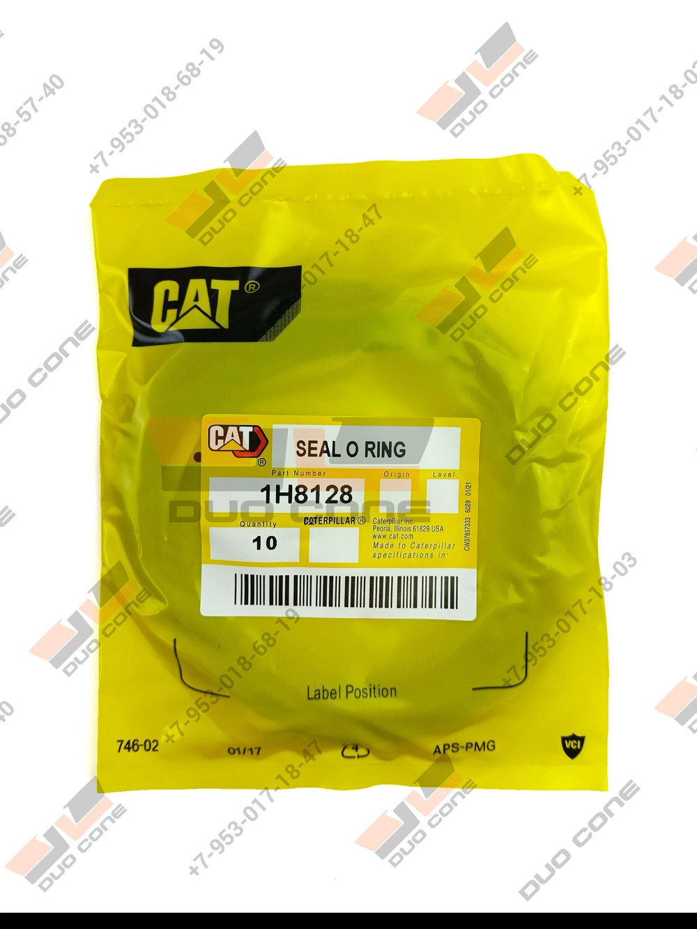 Кольцо O-ring круглого сечения 1H8128 Caterpillar