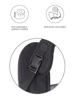 Слинг для собак переноска для кошек р.М
