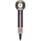 Фен Dyson Supersonic HD16 Nural (Jasper Plum) EU (Наша вилка)