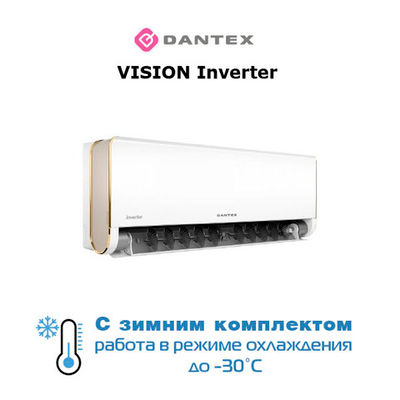 Dantex RK-09VDMI / RK-09VDMIE / -30 кондиционер с зимним комплектом