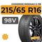 Goodride Ridemax G-118 215/65 R16 98V