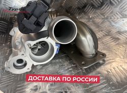 Турбина 18539700010 BorgWarner для BMW