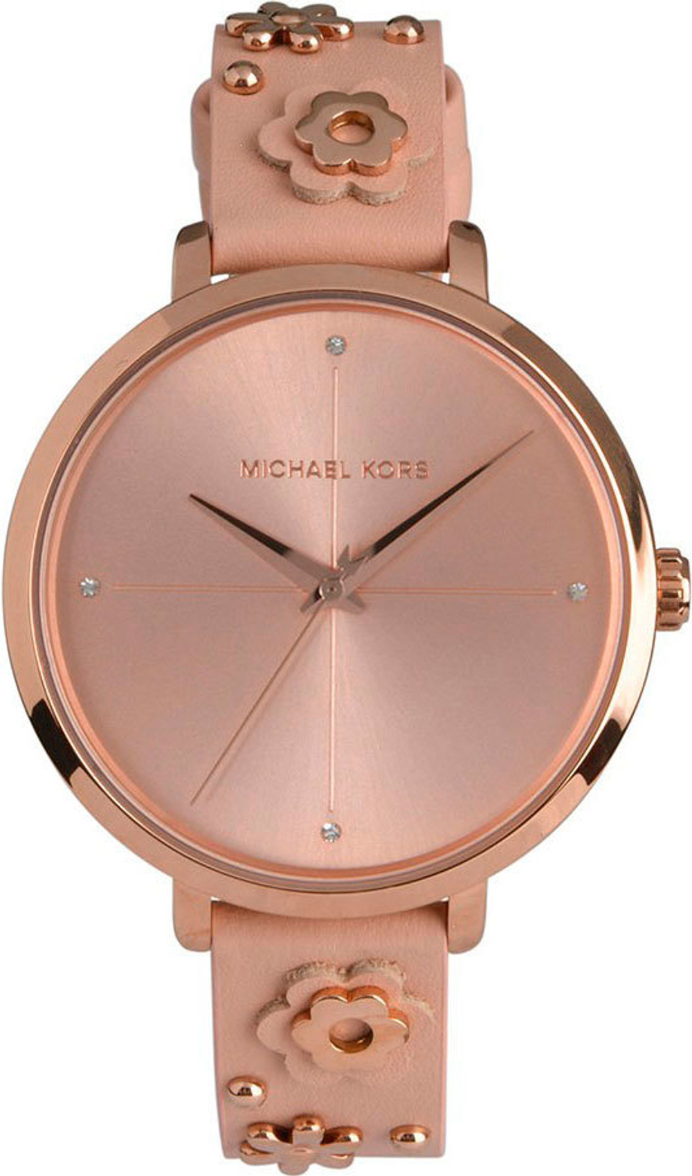 Наручные часы Michael Kors MK2823