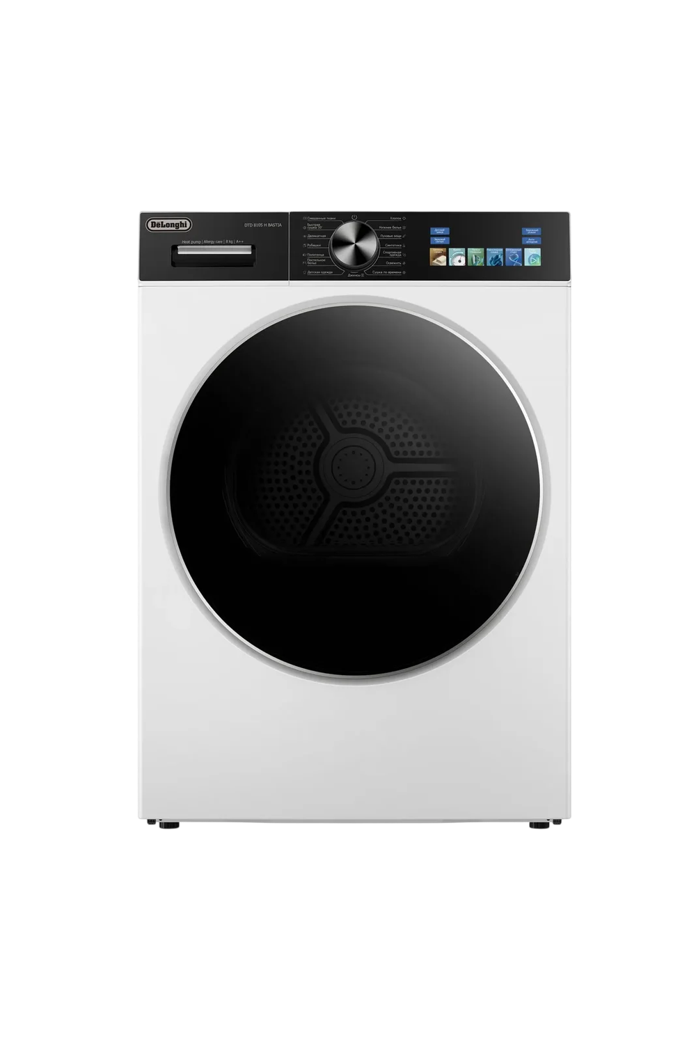 Delonghi DTD 8105 H BASTIA