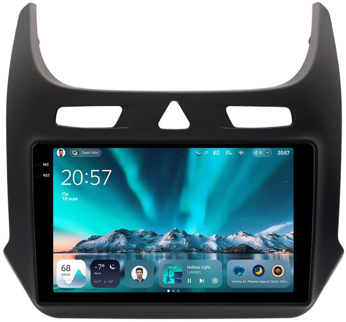 Магнитола для Chevrolet Cobalt 2011+, Ravon R4 (рамка черная матовая) - Teyes CC4 монитор 9.2" 2K QLED на Android 14, Быстрейшая, Snapdragon 680, DSP, CarPlay, 4G SIM-слот