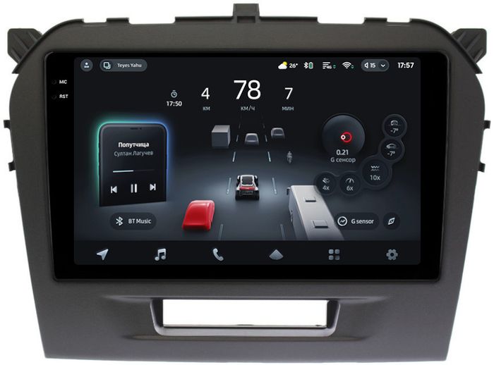 Магнитола для Suzuki Vitara 2014-2022 (без штатной КЗВ) - Teyes CC4-PRO монитор 9.5" 2K QLED на Android 13, Быстрейшая, Snapdragon 778G, ИИ, CarPlay, DSP, 4G SIM-слот