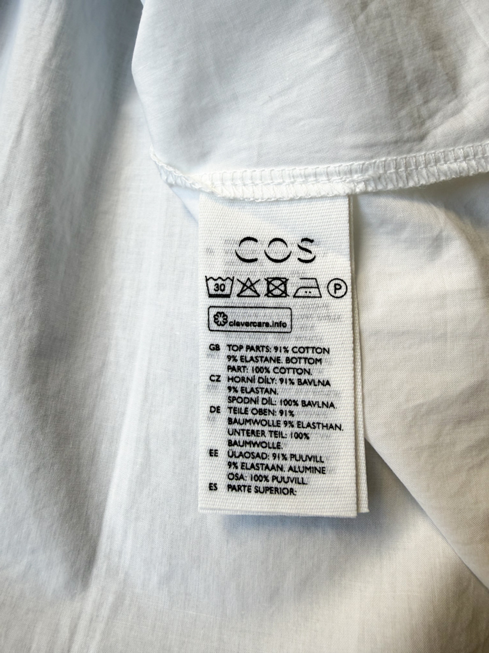 Хлопковая блузка Cos, S