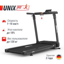 Беговая дорожка UNIX Fit Hi-tech F3 Плюс / Plus космический серый