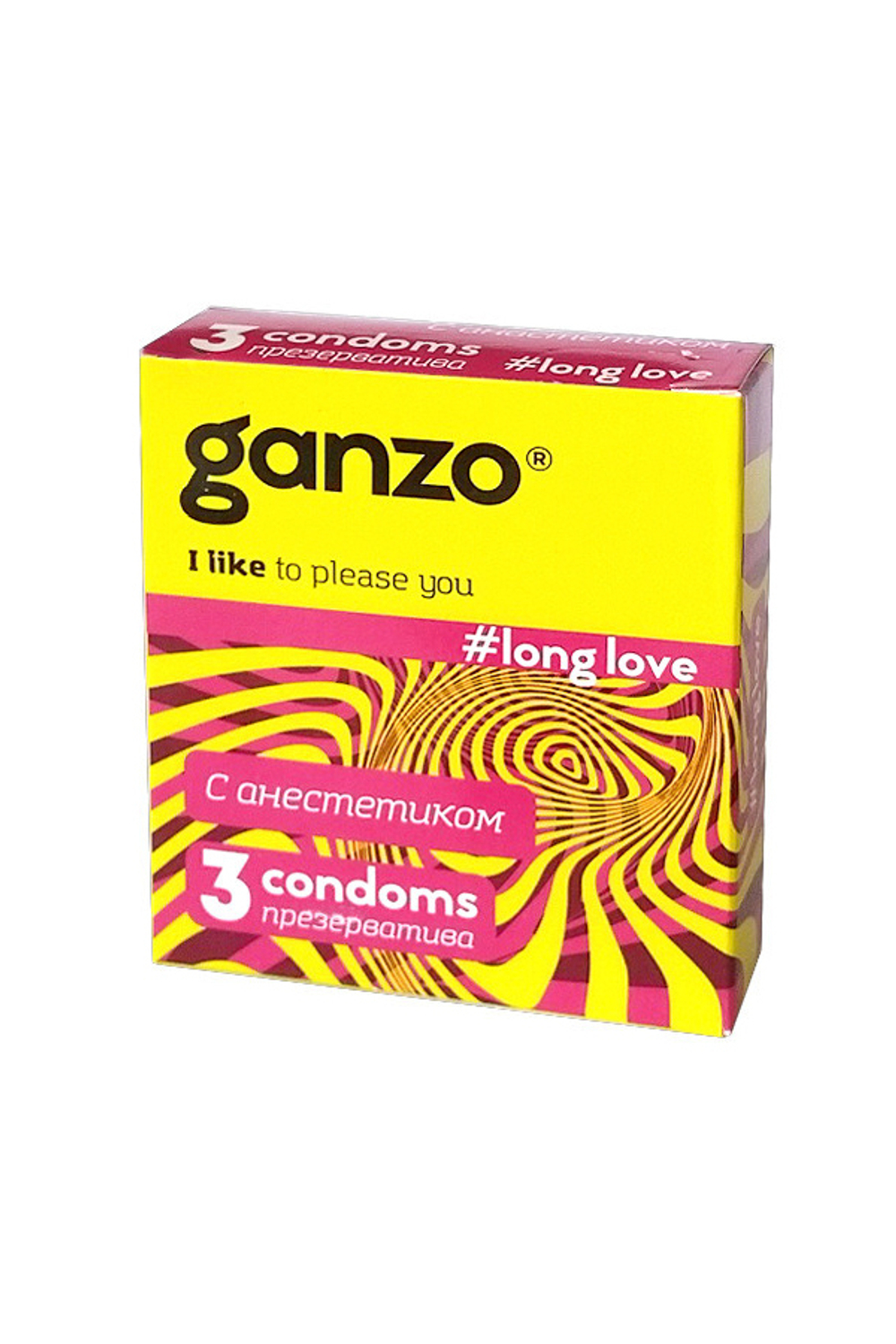 Презервативы Ganzo Long Love для продления полового акта № 3