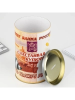 Копилка для денег XXL Енот