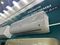 Внутренний блок настенного типа серии ZOOM MULTI EU DC Inverter AMS-18UW4RXSKB01 (комплект) — (1)