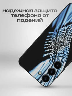 Чехол на Samsung S23 с принтом