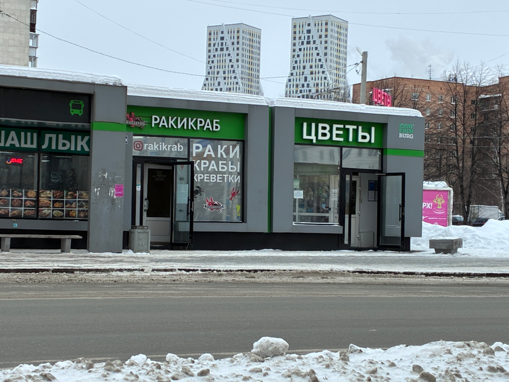 СОГЛАСОВАНИЕ НБО И НТО