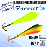 Блесна вертикальная Favorit WFA050009FTG 1 штука