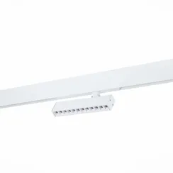 Трековый светильник Skyline 220 ST656.596.09 ST Luce