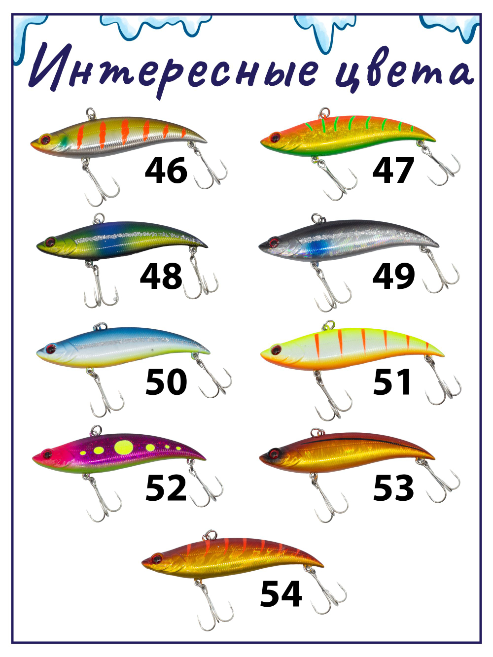 Раттлин Grows Culture Bay Blue HS90/ 90мм, 28гр, цвет UV#10 на щуку, окуня, судака