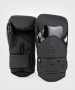 Перчатки боксерские Venum Spectre Black/Red