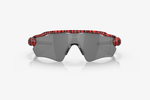 Очки Oakley Radar EV Path