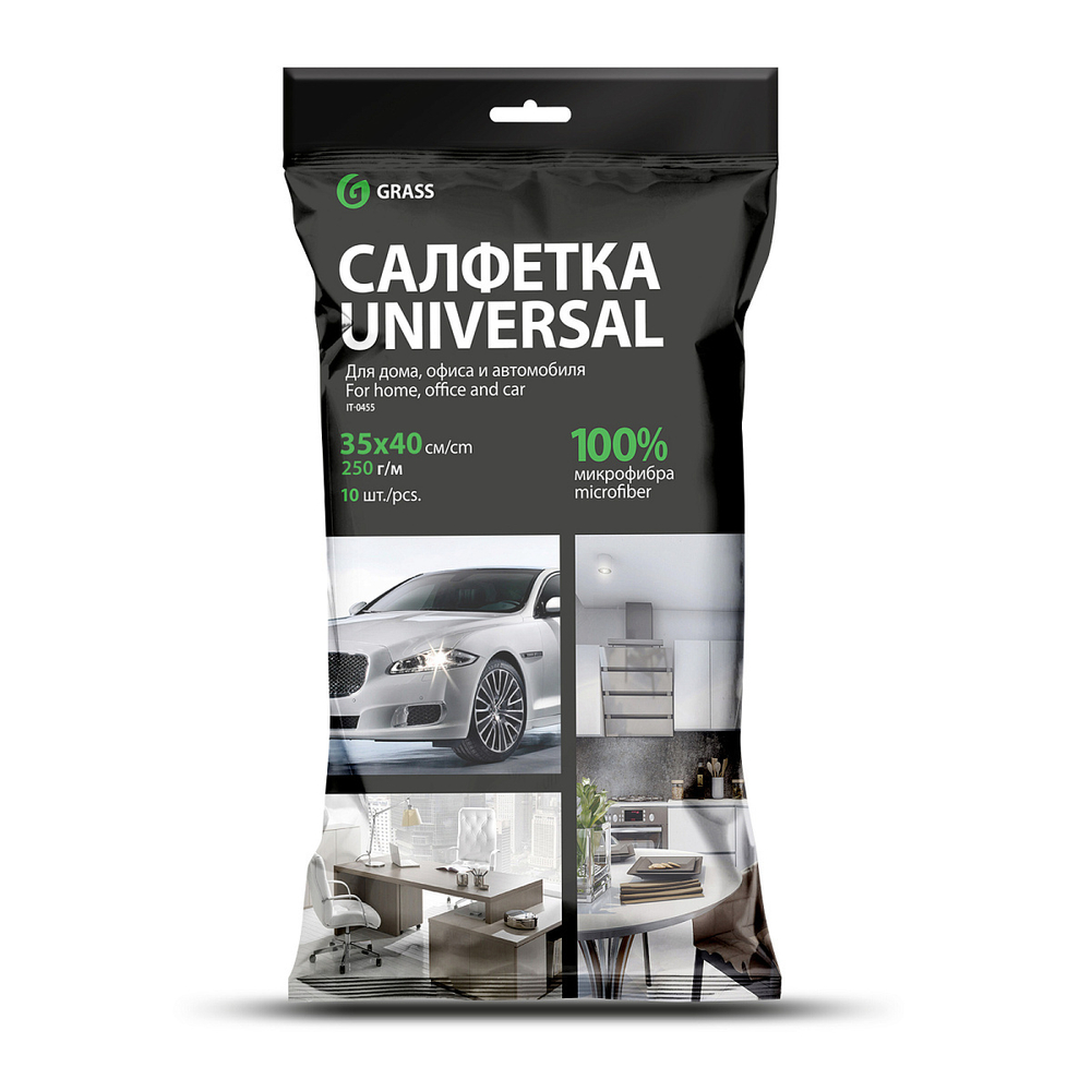 Салфетка микрофибра 250 г/м (в упаковке 10 шт, 35х40 см)