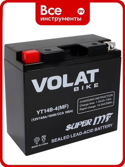 14Ah Volat YT14B-4(MF) L+
