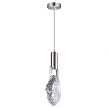 Подвесной светодиодный светильник 5W 3000К 6696/5L матовый никель Lia Odeon Light