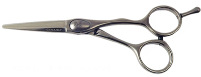 Ножницы JOEWELL SCS - 5250F