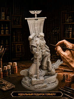 Фигурка, капитан Деметриан Титус, Warhammer 40 000, высота фигурки 10 см, 19 см