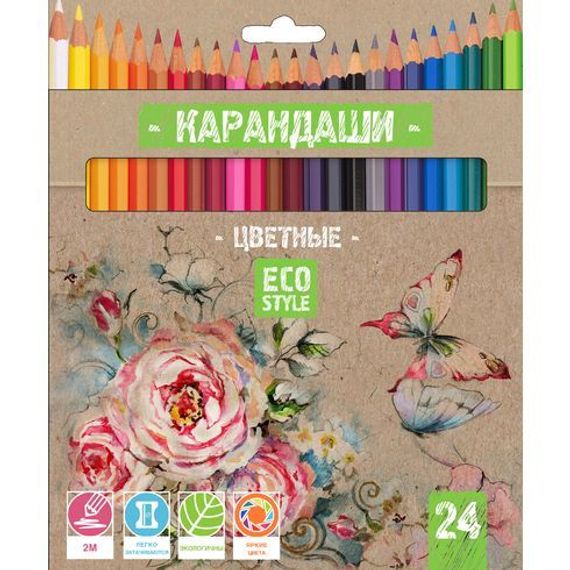 Карандаши цветные с заточкой "BG" Quality 24 цв