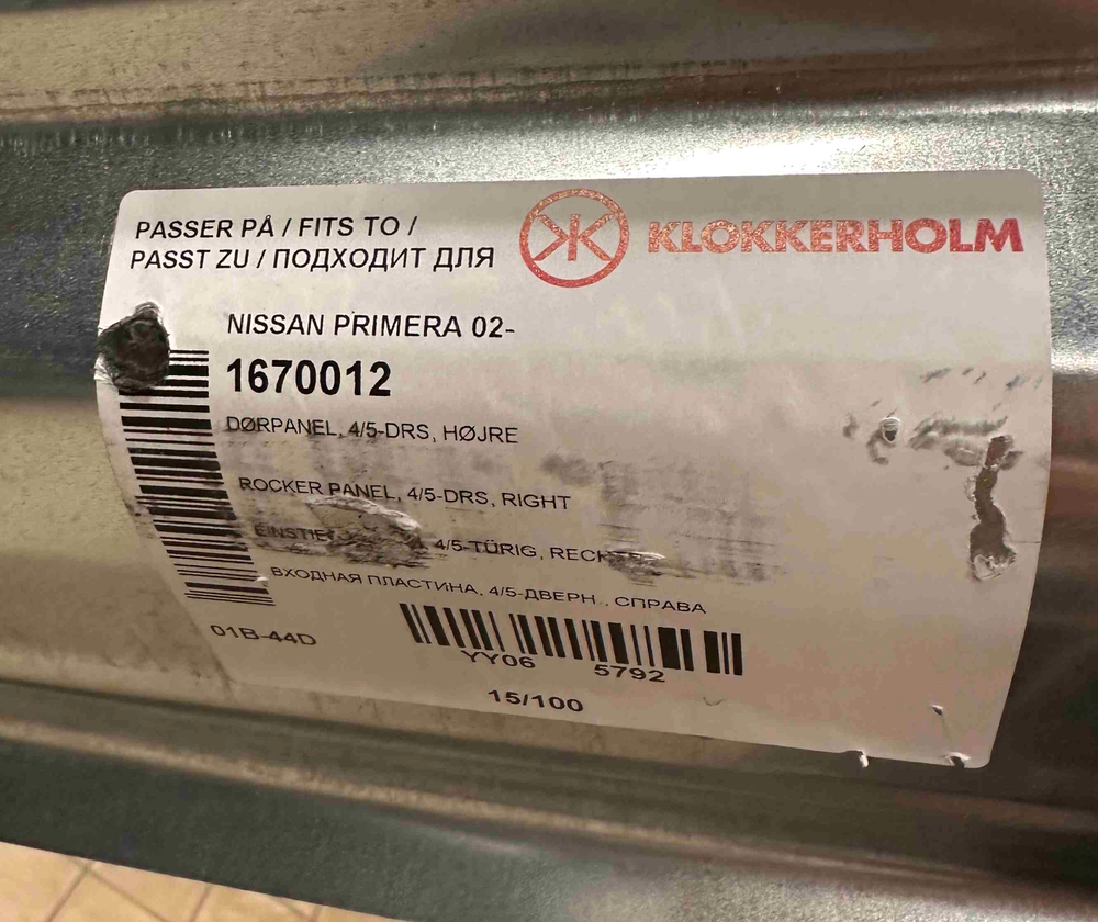 Порог правый Nissan Primera P12 (Klokkerholm)