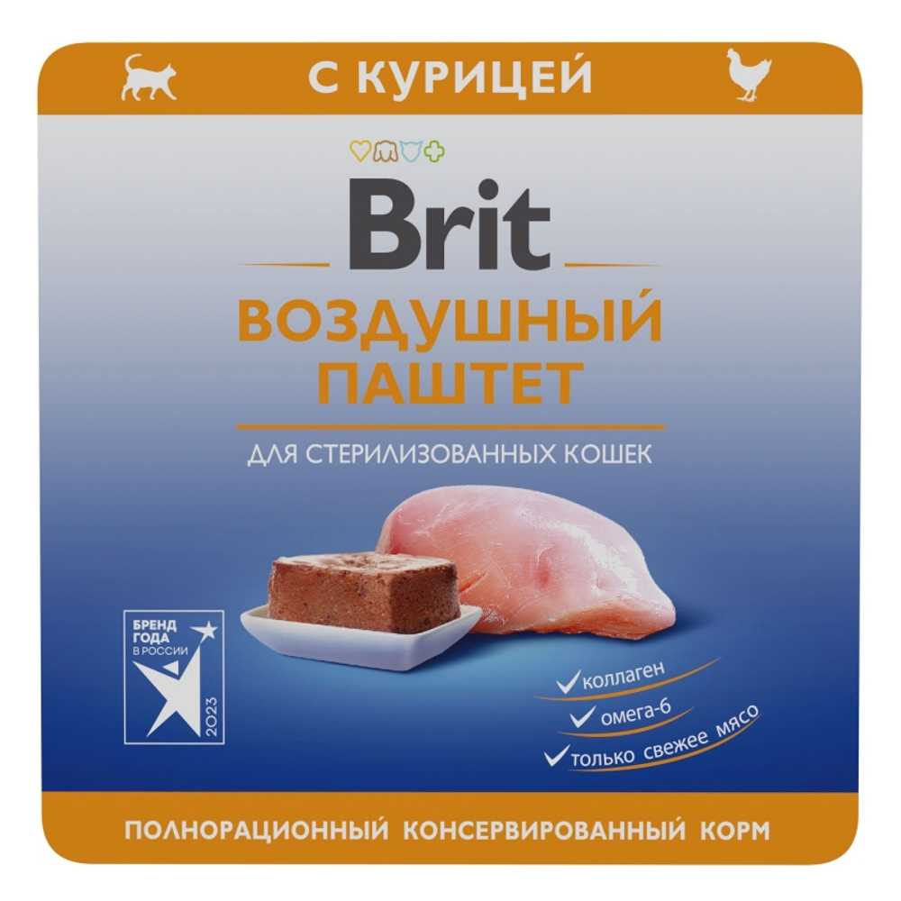 BRIT Premium Влажный корм для стерилизованных кошек, воздушный паштет с курицей 0,1 кг